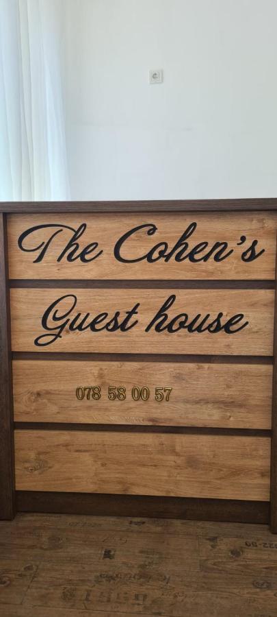 The Cohen'S Guest House Kiustendił Zewnętrze zdjęcie